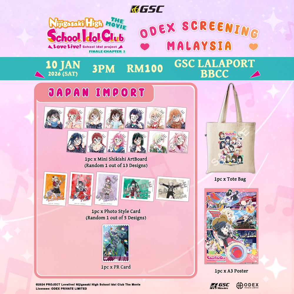 Love Live! 虹咲学园学园偶像同好会 完结篇 剧场版 第二章 即将在 GSC 上映！ Love Live! Nijigasaki High School Idol Club Final Chapter Movie Part 2 to Screen at GSC!