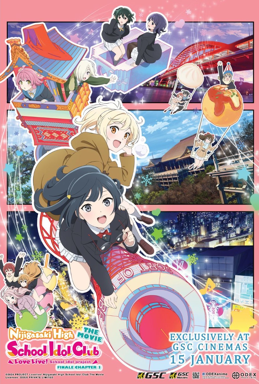 Love Live! 虹咲学园学园偶像同好会 完结篇 剧场版 第二章 确定于 1 月 15 日在 GSC 上映！ Love Live! Nijigasaki High School Idol Club Final Chapter Movie Part 2 Confirmed for January 15 at GSC!