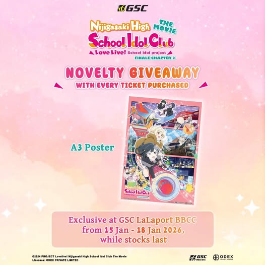 Love Live! 虹咲学园学园偶像同好会 完结篇 剧场版 第二章 上映地点公开！Love Live! Nijigasaki High School Idol Club Final Chapter Movie Part 2 Screening Locations Announced!